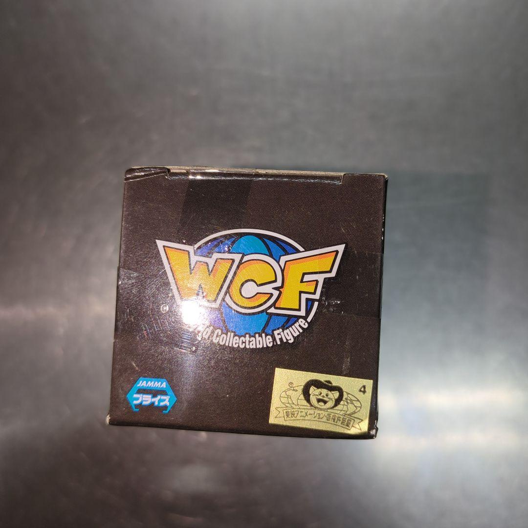 【新品、未開封】ドラゴンボールZ 餃子 フィギュア DB劇028