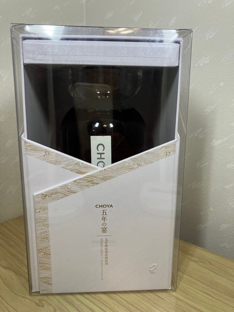 CHOYA 南高梅原酒 五年の宴　送料無料　チョーヤ