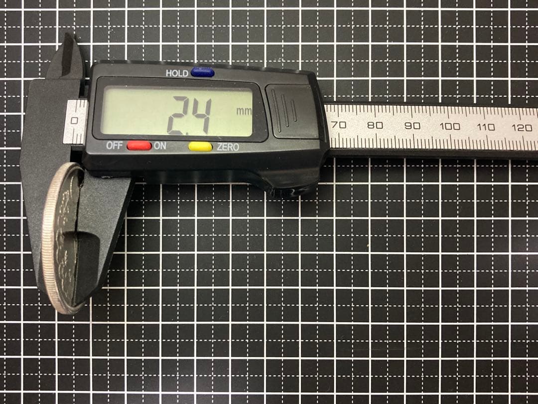 一圓銀貨(明治36年)