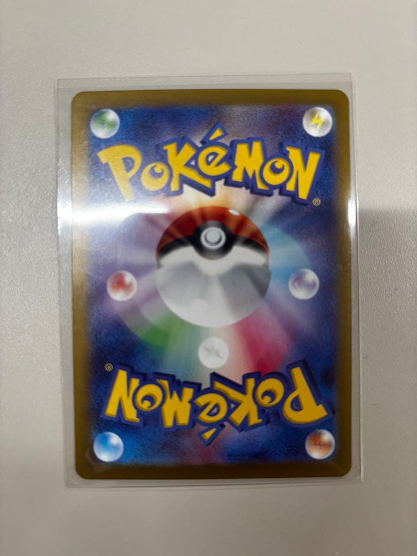 【超絶美品⭕️得‼️】ニンフィアGXsar&ブースターGXsarセット