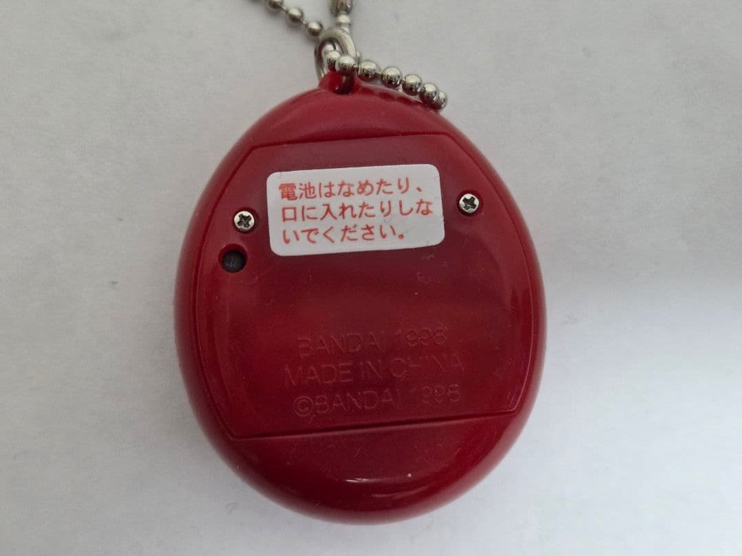 訳あり サンタクロっちのたまごっち (レッド)　赤