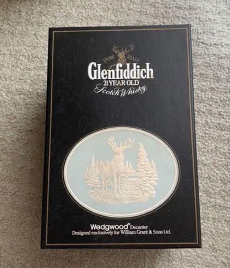 Glenfiddich  スコッチウイスキー お皿 セット