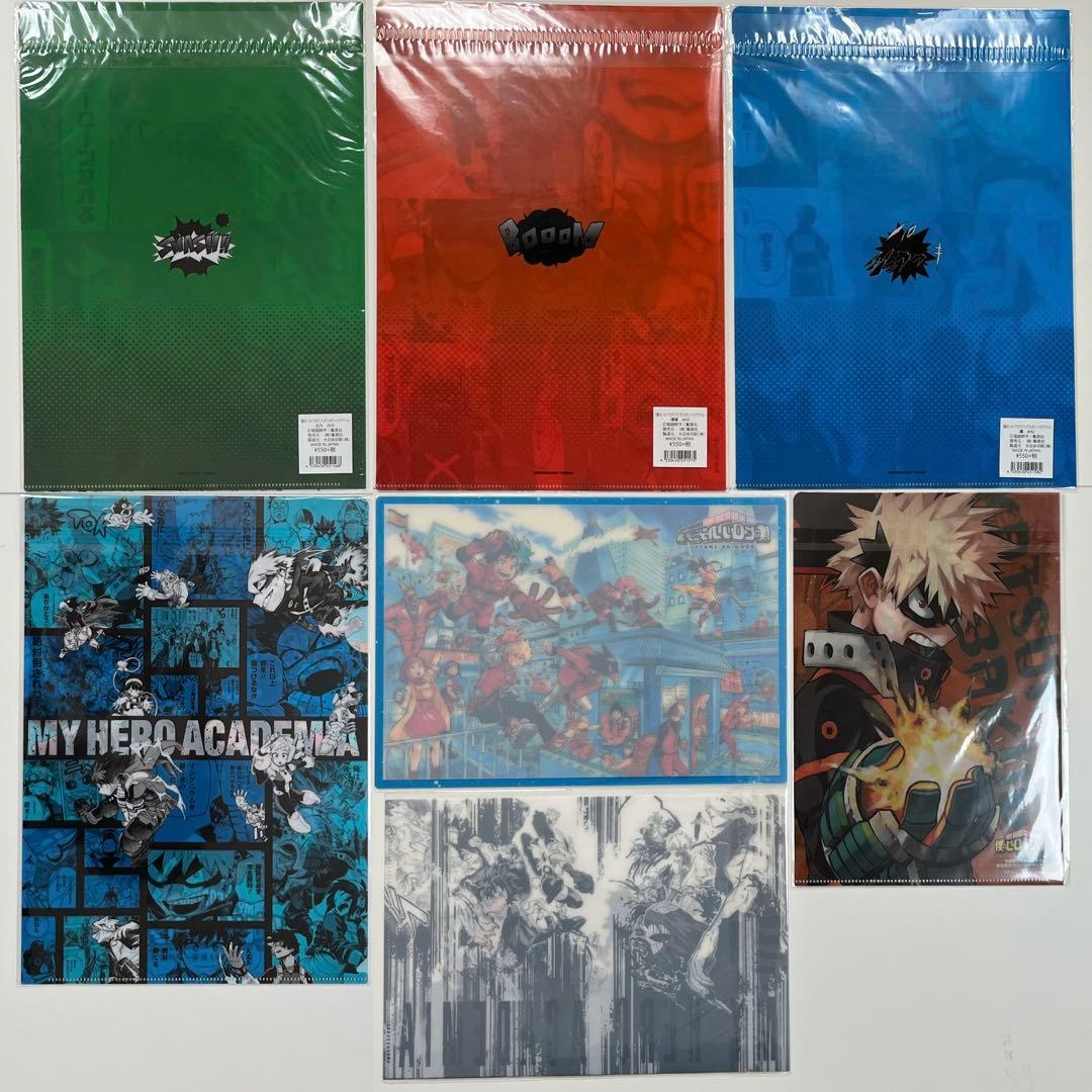 僕のヒーローアカデミア　下敷き　クリアファイル　緑谷出久　爆豪勝己　轟焦凍