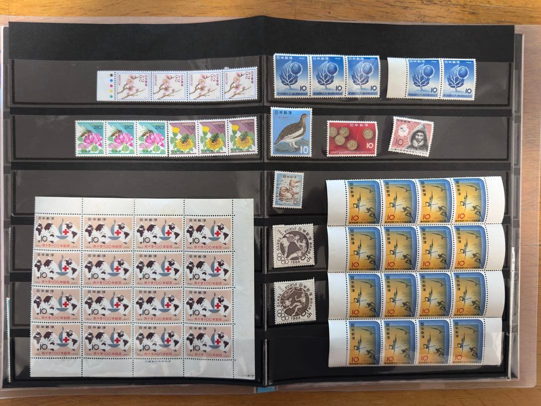 通常切手と記念切手