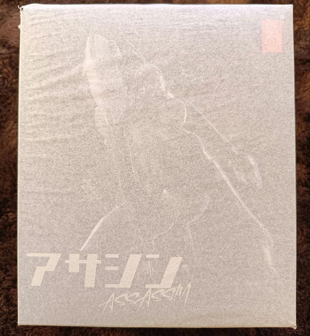 りんご フィギュア セット