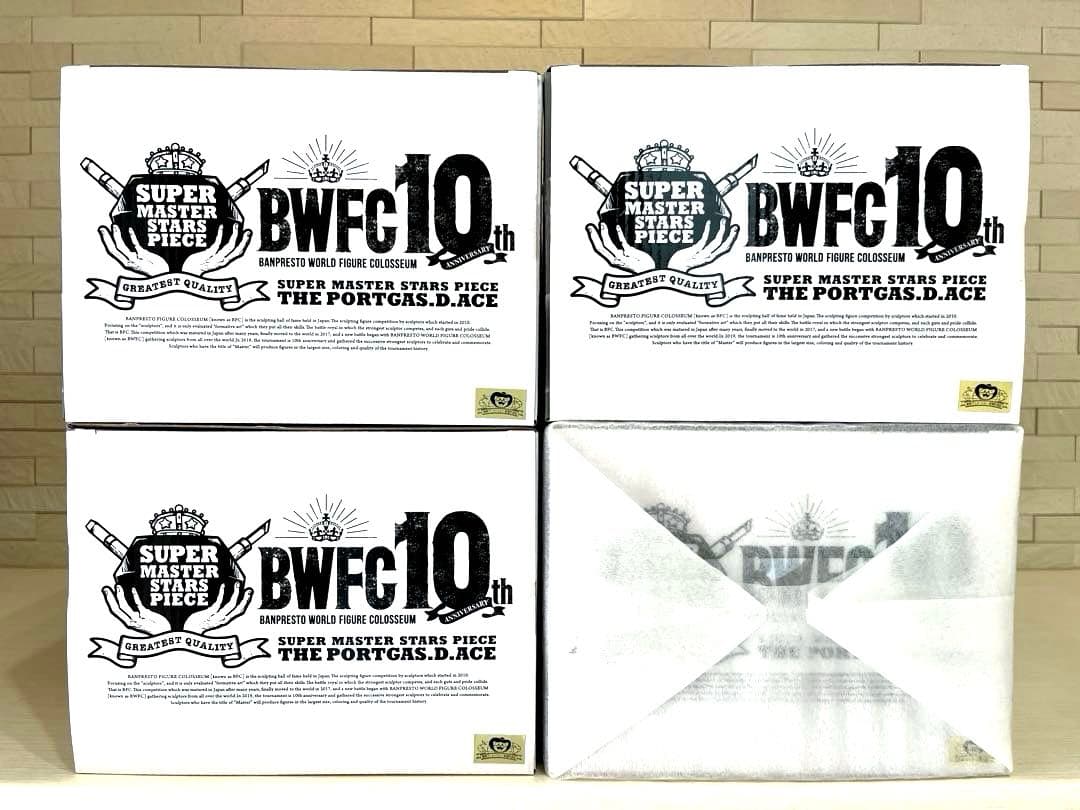 BWFC smsp エースA賞B賞C賞D賞 全賞フルコンプセット【全賞半券付き】