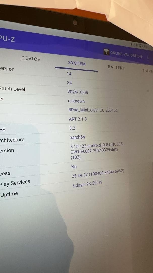 BPad Mini Androidタブレット