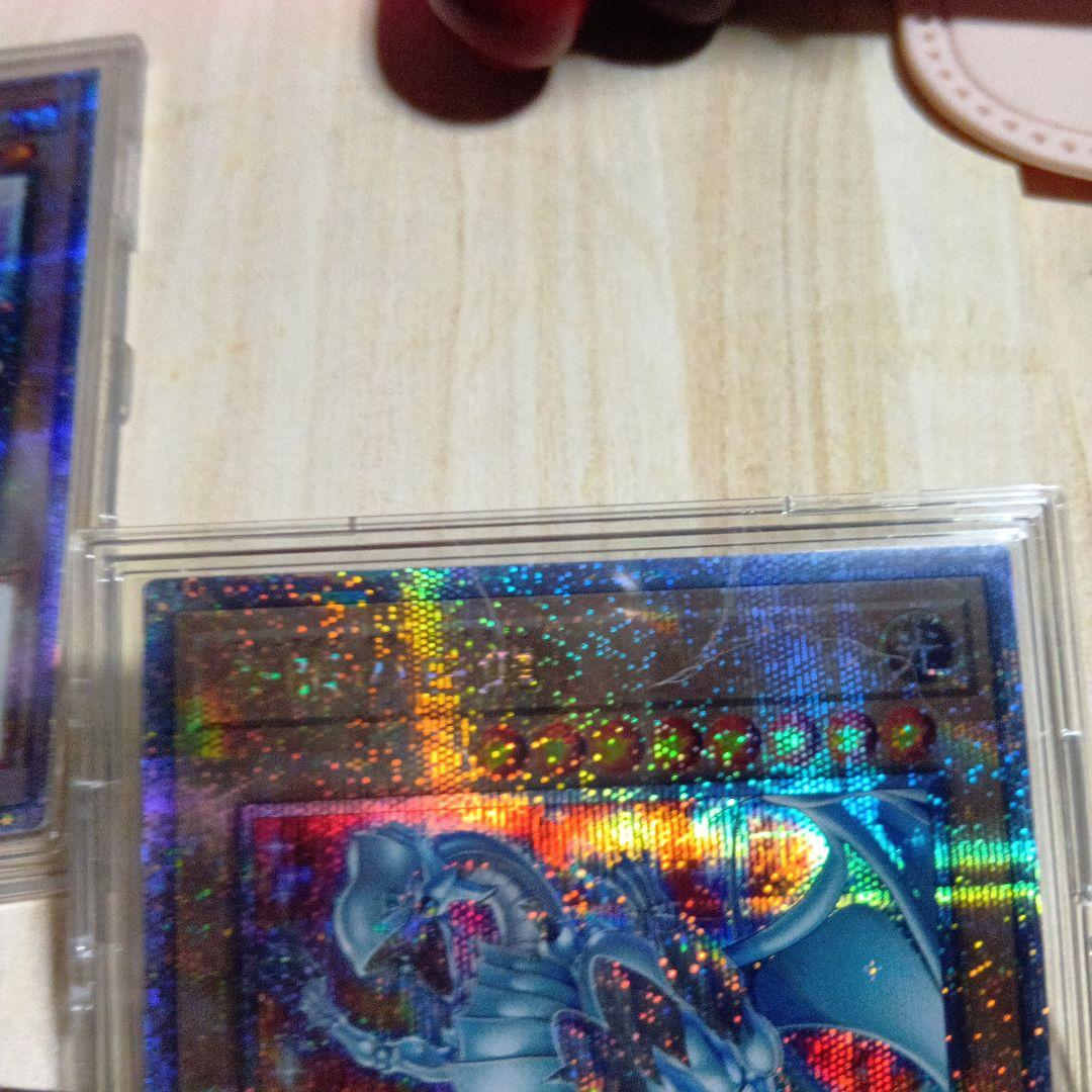 遊戯王　青眼の白龍　ブラック・マジシャン 25th クオシク