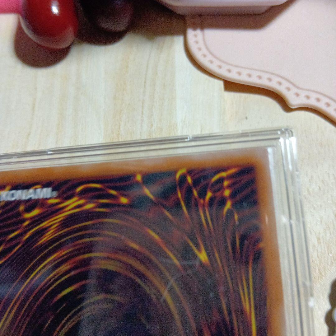 遊戯王　青眼の白龍　ブラック・マジシャン 25th クオシク