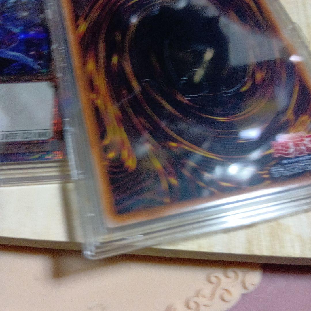 遊戯王　青眼の白龍　ブラック・マジシャン 25th クオシク