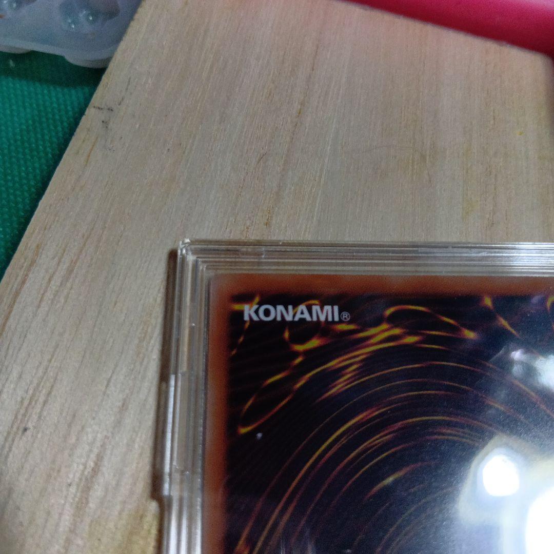 遊戯王　青眼の白龍　ブラック・マジシャン 25th クオシク