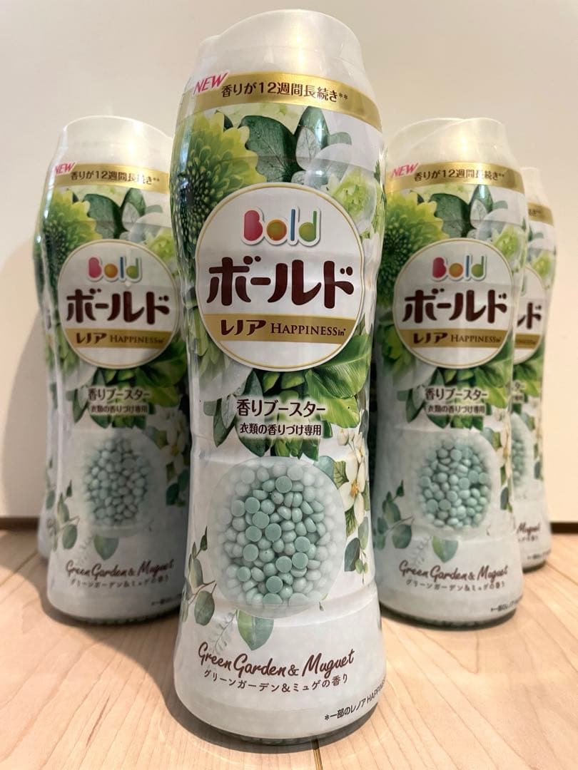 〈希少 廃盤〉ボールド 衣類の香りづけ専用ビーズ 8本