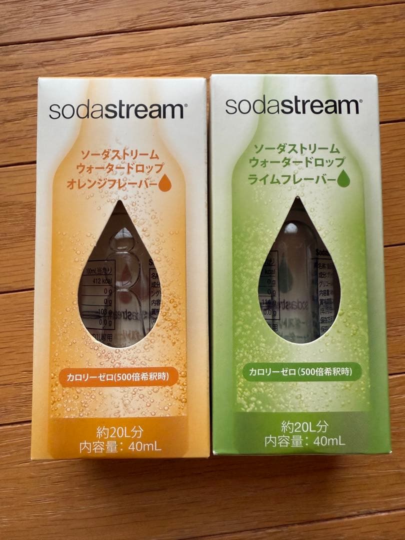 SodaStream Genesis V3 炭酸水メーカーセット