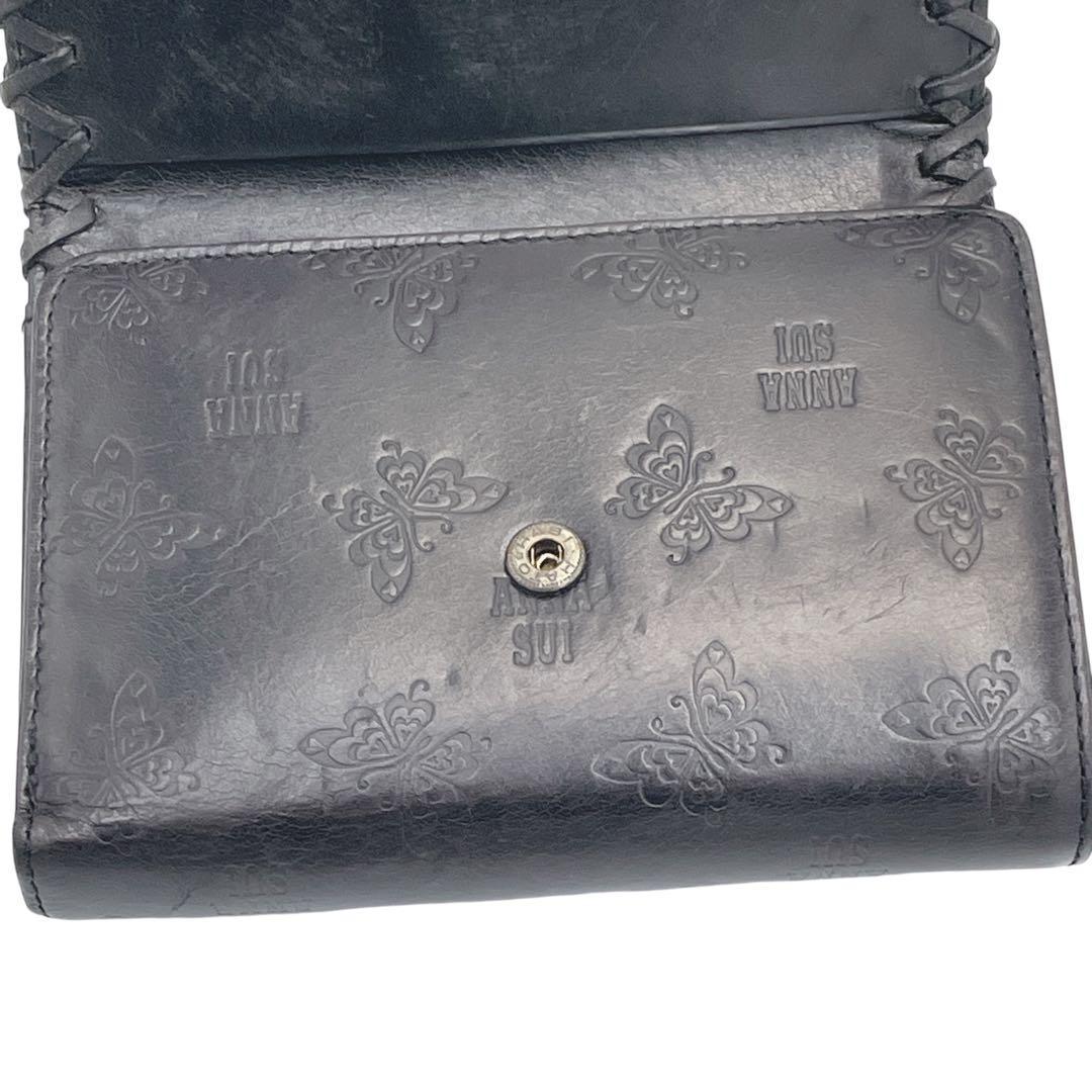 【廃盤品】ANNA SUI アンジェリーナ がま口 折り財布 バタフライ