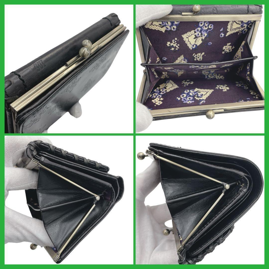 【廃盤品】ANNA SUI アンジェリーナ がま口 折り財布 バタフライ