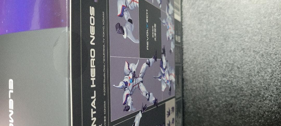 リボルテック E・HERO　ネオス