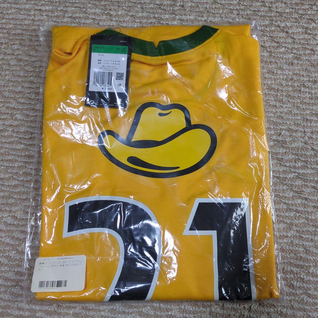 鹿島アントラーズ 2021ユニフォーム ディエゴピトゥカ 21 Size XL