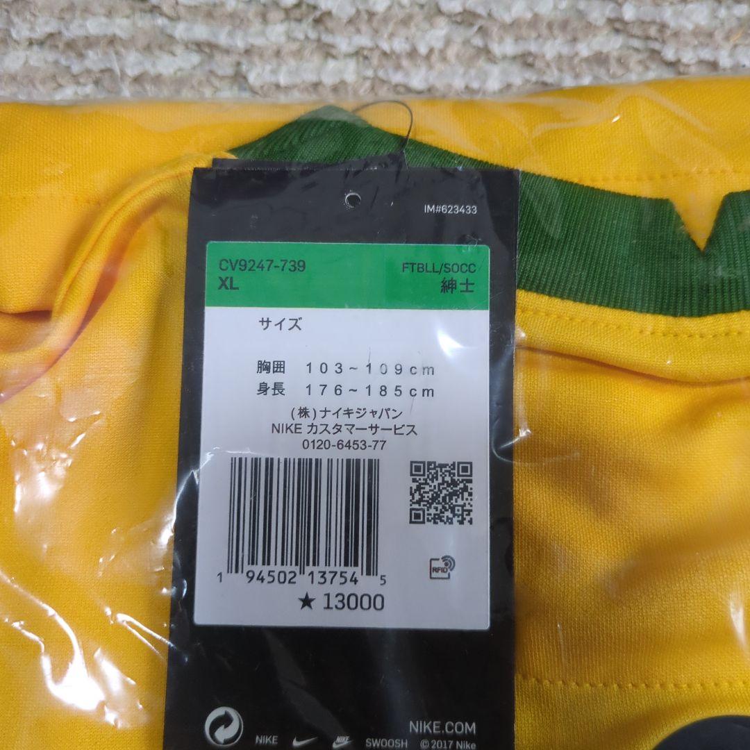 鹿島アントラーズ 2021ユニフォーム ディエゴピトゥカ 21 Size XL