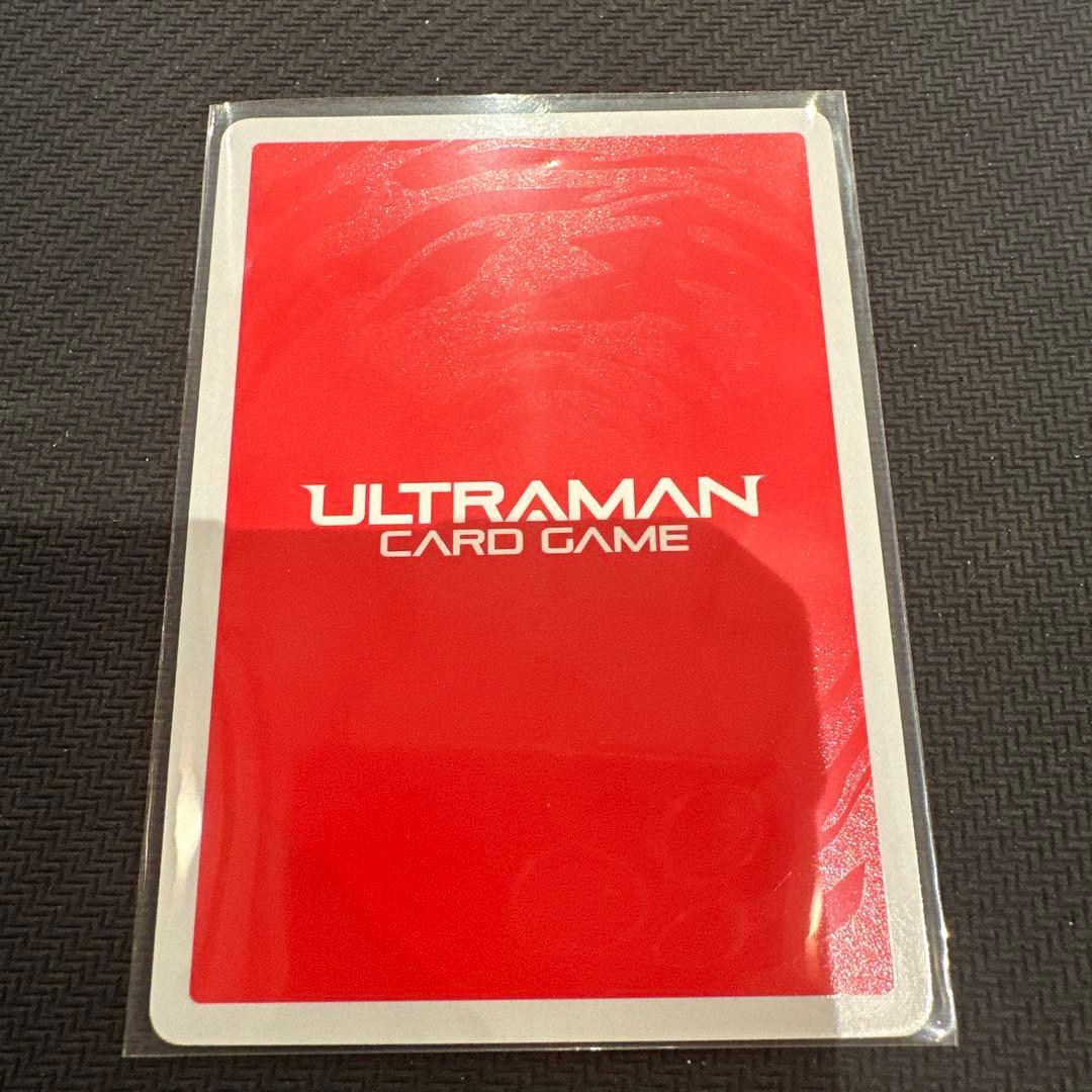 UCG ウルトラマンブレーザー ファードランアーマー　SSSP
