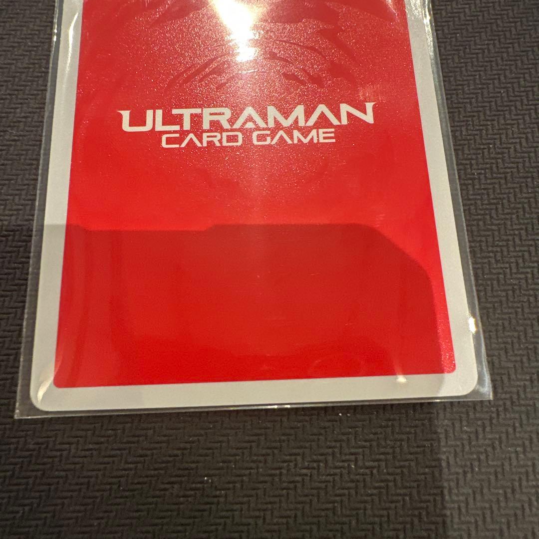 UCG ウルトラマンブレーザー ファードランアーマー　SSSP