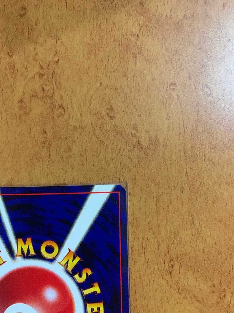 希少 ポケモンカード ポケカ 旧裏　ルギア　プレミアムファイル　プロモ