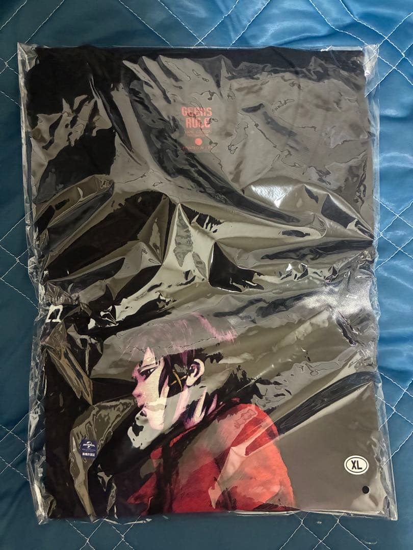 serial experiments lain × GEEKS RULE Tee