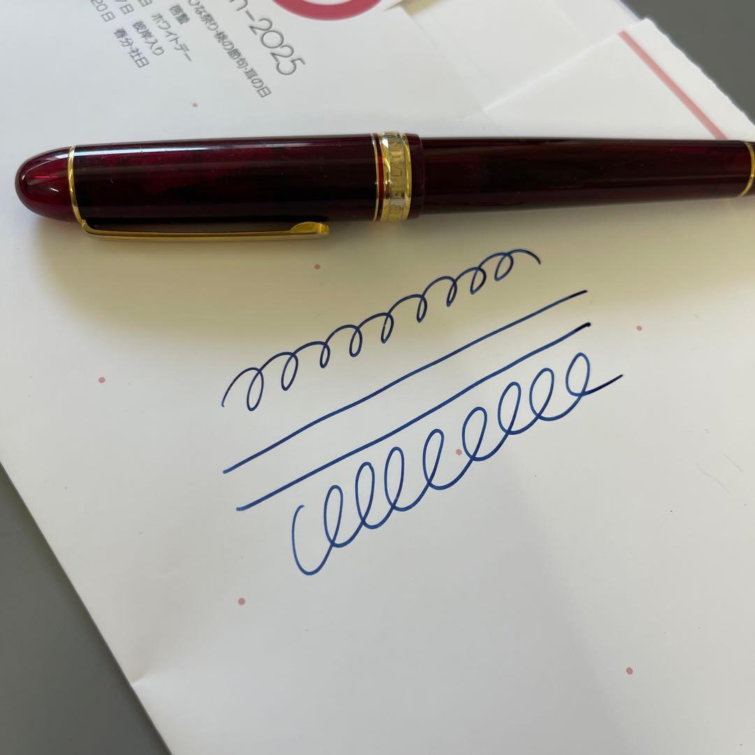 プラチナセンチュリー3776万年筆