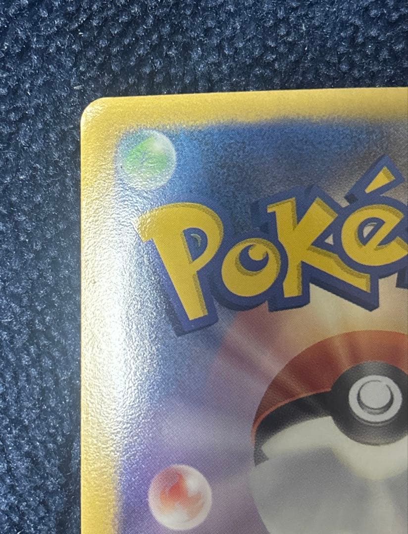 即購入⭕️美品✨ ギラティナ プラズマ団バトルギフトセット PBG 002/016