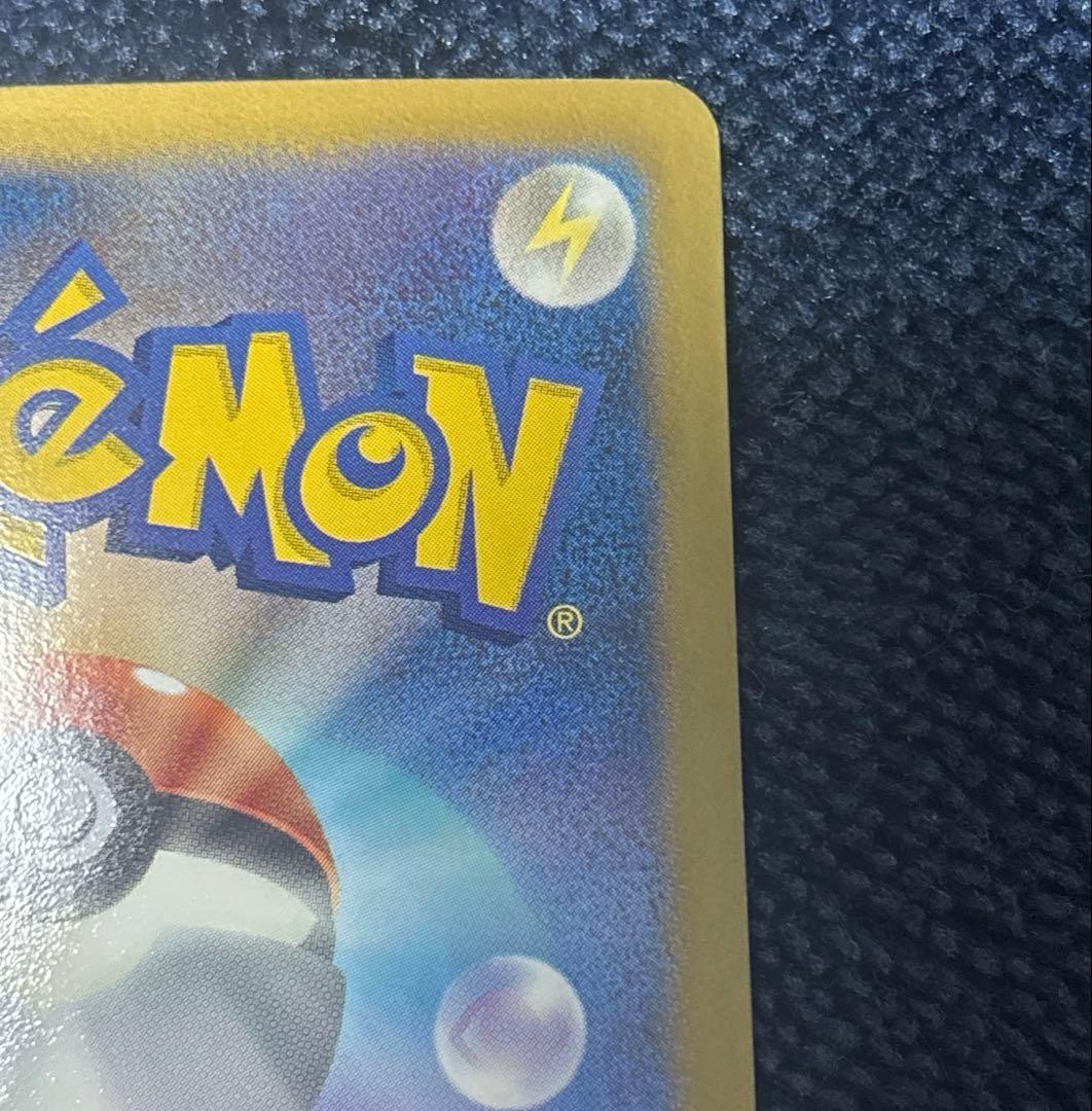 即購入⭕️美品✨ ギラティナ プラズマ団バトルギフトセット PBG 002/016