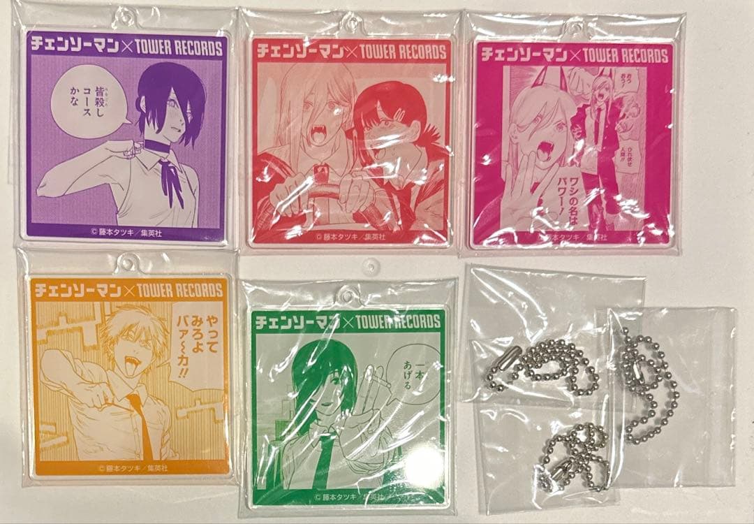 チェンソーマン　sakamoto days　まとめ売り