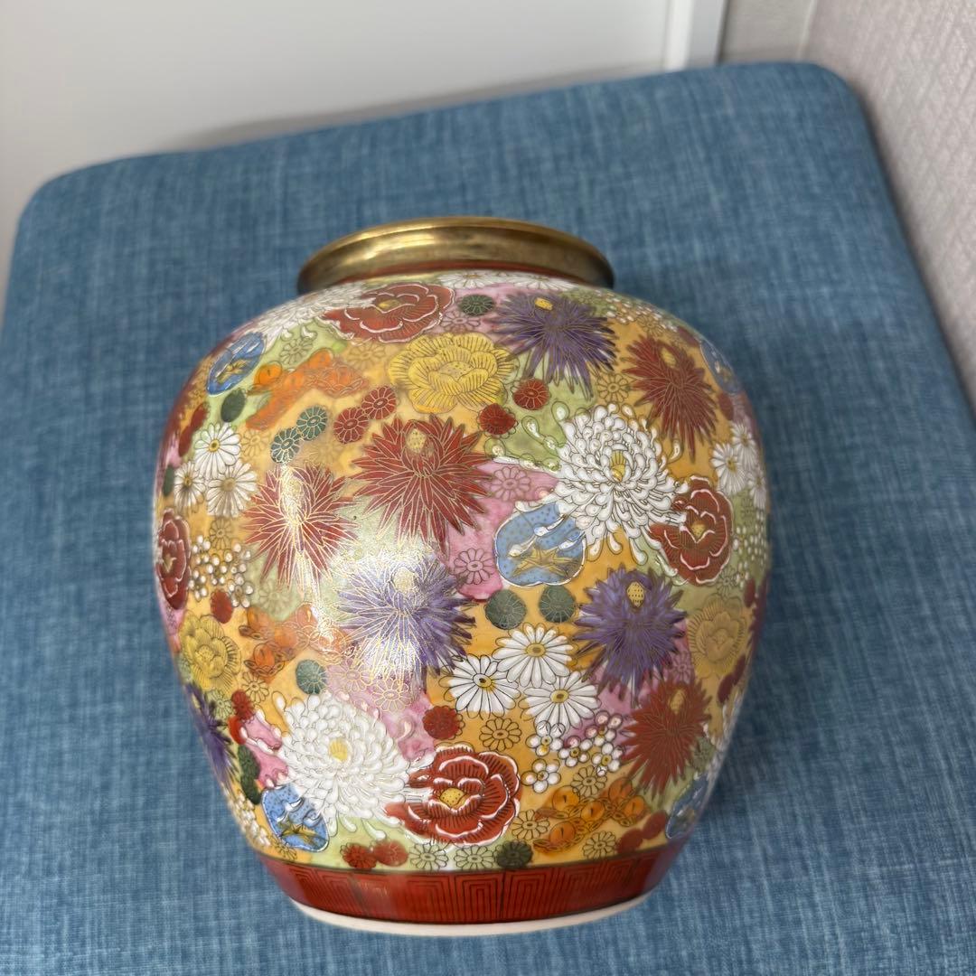 九谷焼 花瓶 花器 壺 陶器 華道