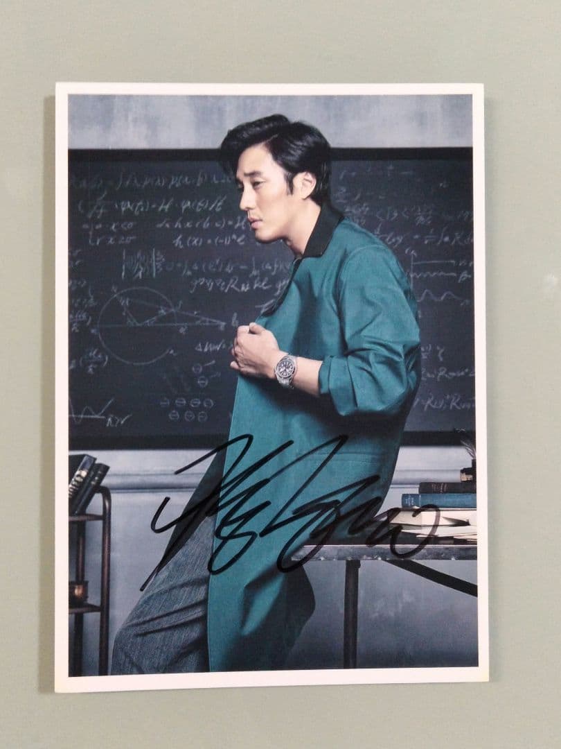 ソ・ジソブ直筆サイン入り2Lサイズ写真…So Ji-sub…ドクター弁護士…