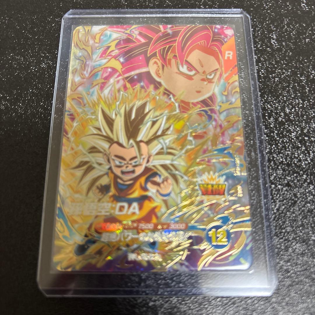 ドラゴンボールダイバーズ4枚セット ベジットSEC トランクス:ゼノGOR他