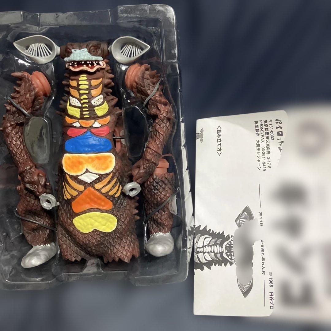 パイロットエース　パイロットーイ　ギャンゴ