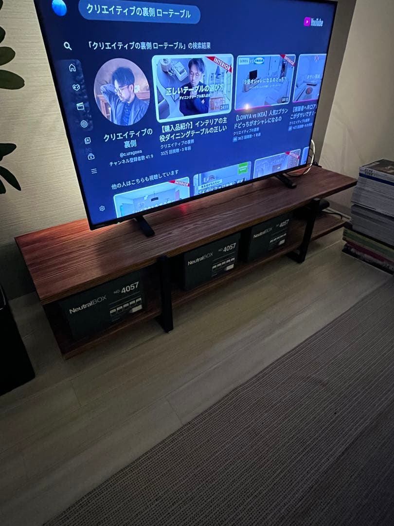 木製テレビ台 ダークブラウン　エアリゾーム