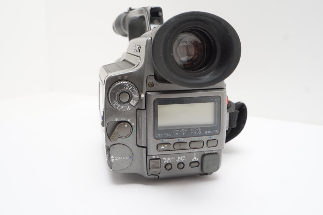 ジャンク　SONY DCR-VX1000