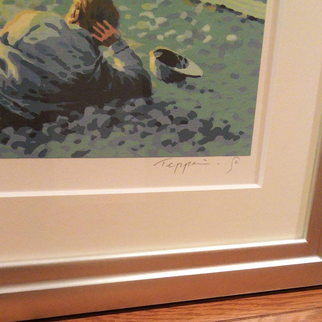 笹倉鉄平/浜辺の日曜日