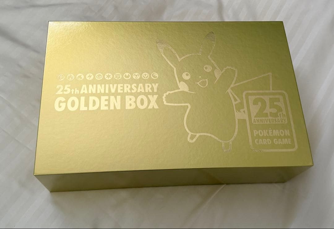 【未使用品】ポケモンカード 25周年アニバーサリーゴールデンボックス