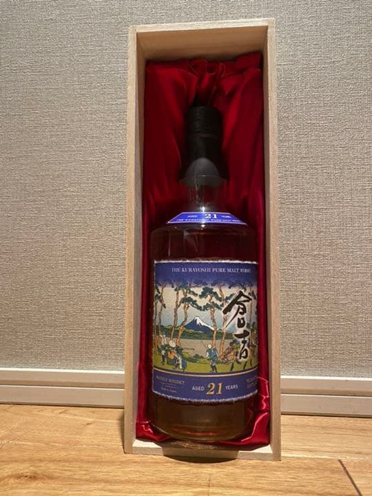 松井酒造 倉吉 浮世絵ラベル21年