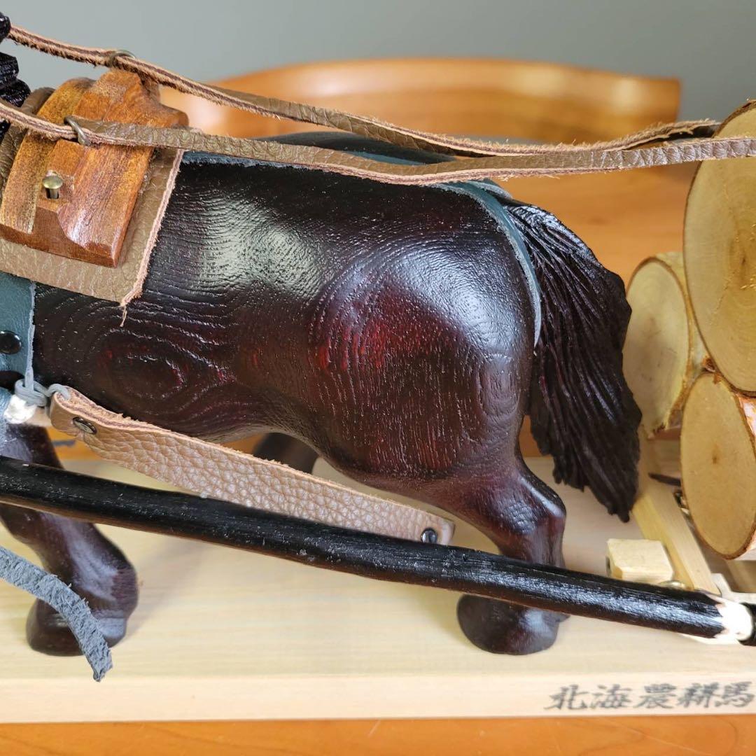 【匿名発送】木工品　置物　アンティーク　北海農耕馬　北海道の馬