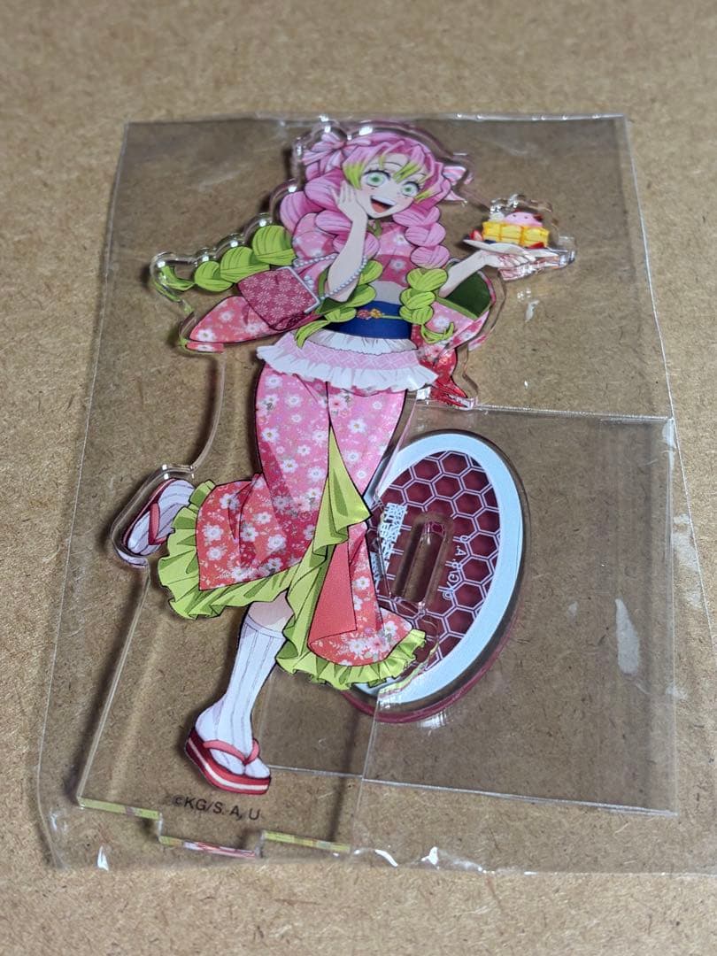 鬼滅の刃 ナンジャタウン いこいの里巡り アクリルスタンド 甘露寺蜜璃