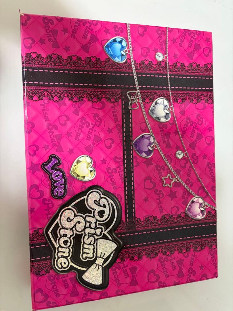 プリズムストーン、トランクセット