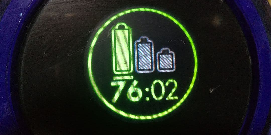 ダイソン掃除機 sv14 本体