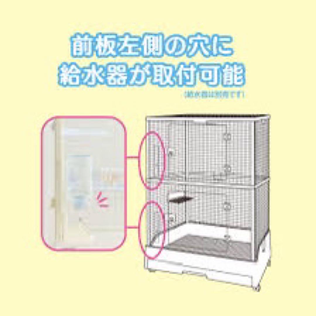 【最終値下げ】GEXクリアフロント 70High ケージ