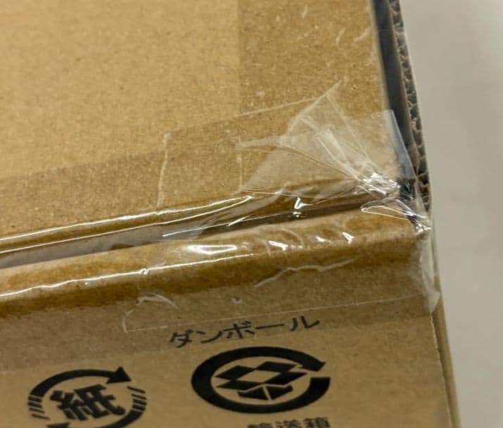 CSM 変身ベルト アークル