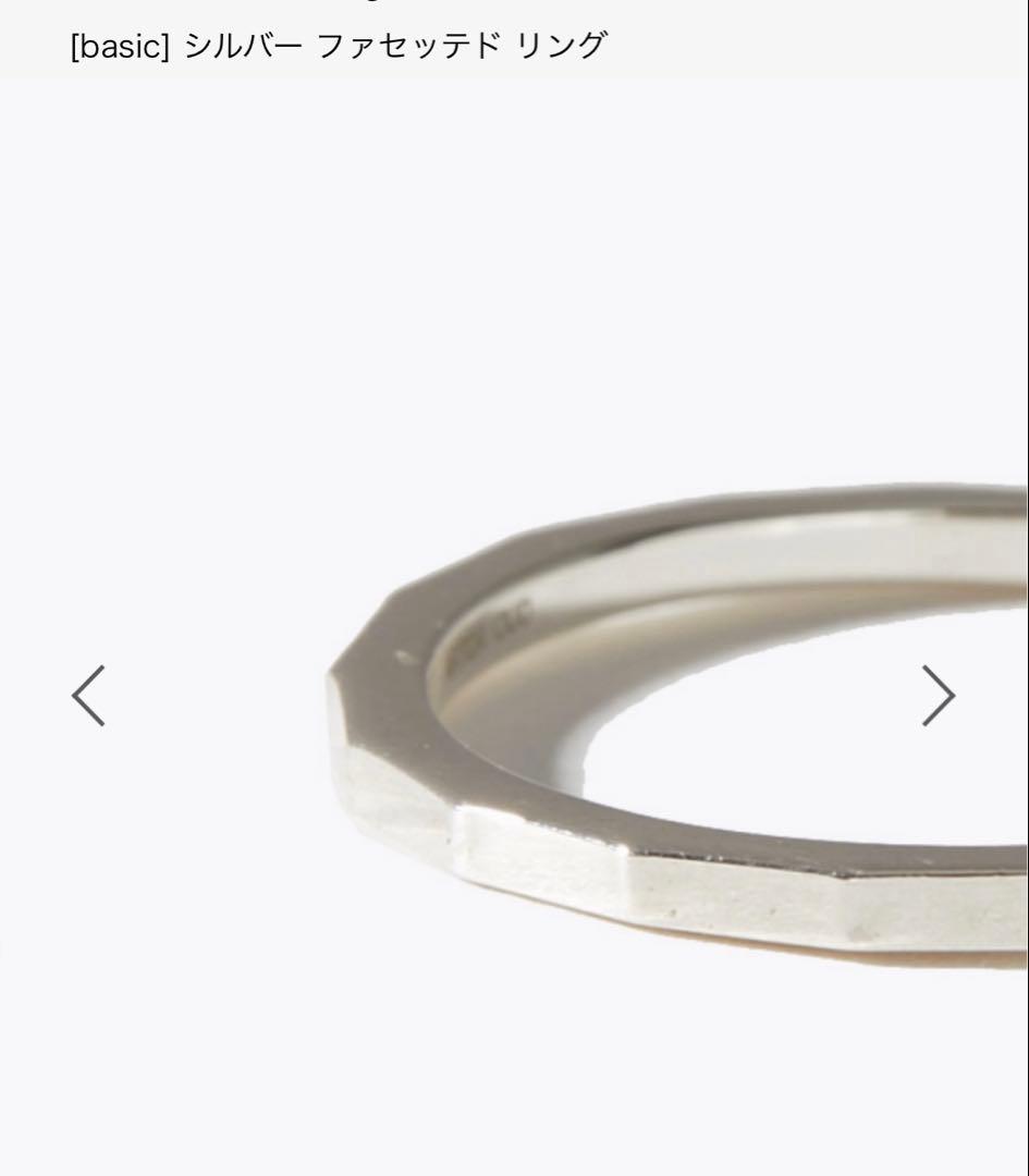 シルバー ファセッテッド リング＋シルバーフラットバンドリングセット