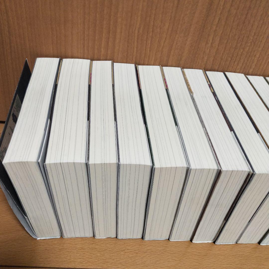 【美品】幼女戦記 1-14巻 全巻セット