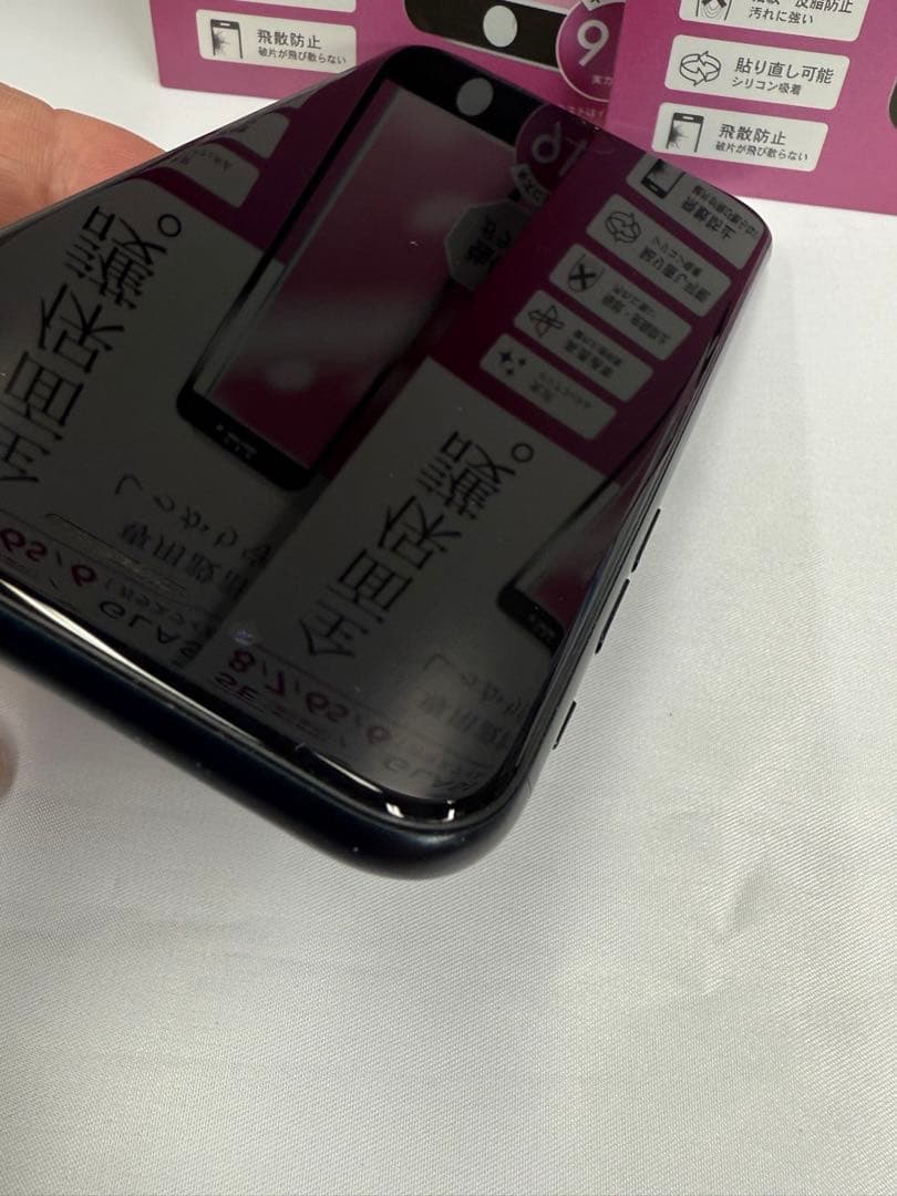 iPhone SE3 128GBミッドナイト充電ケーブル付き