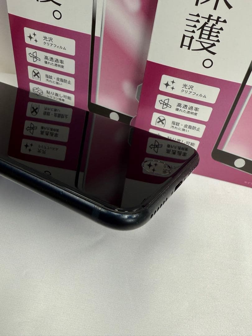 iPhone SE3 128GBミッドナイト充電ケーブル付き