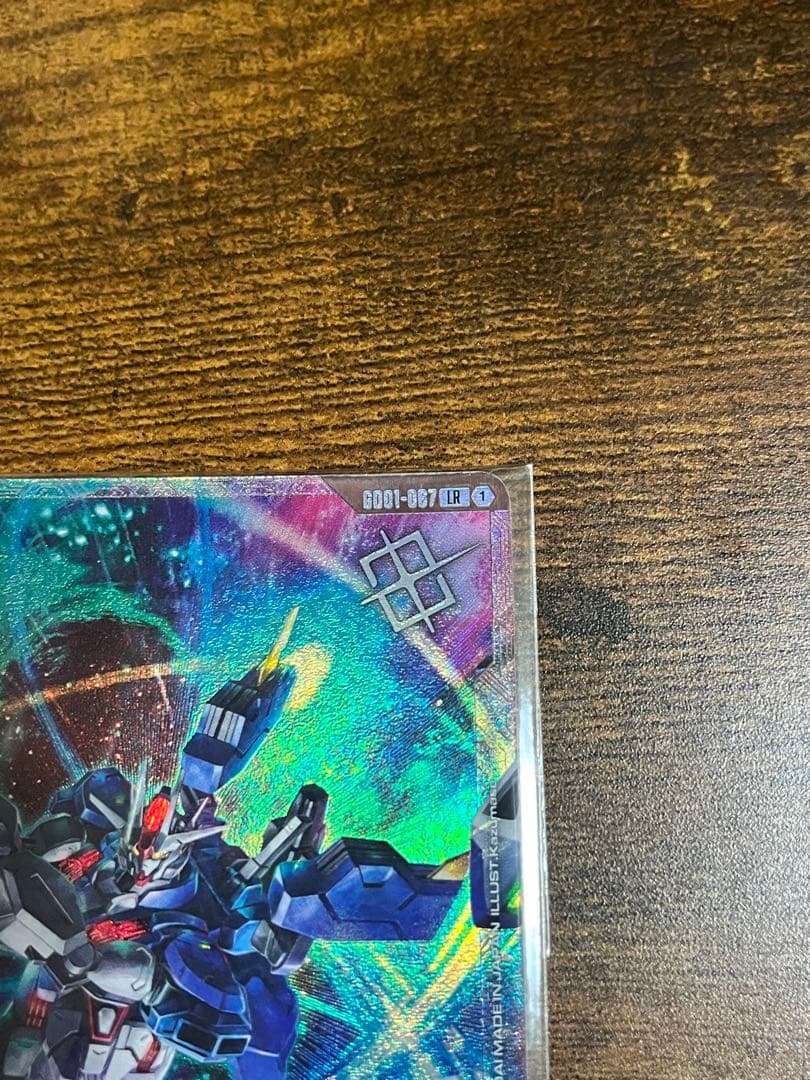 ガンダムカードゲーム　ガンダム・エアリアル(改修型)　ニュータイプチャレンジ